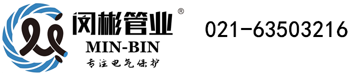 计划之家